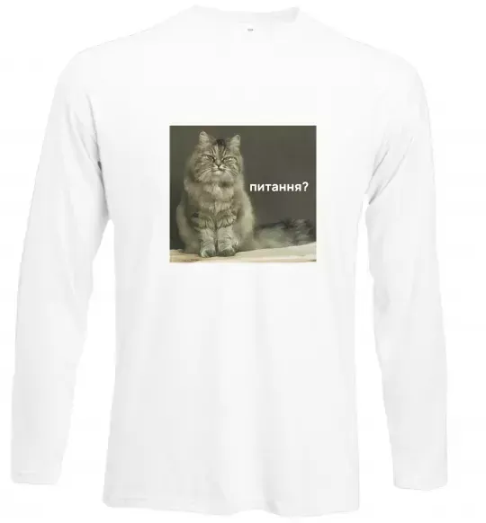 Лонгслив Кіт питання? Белый фото