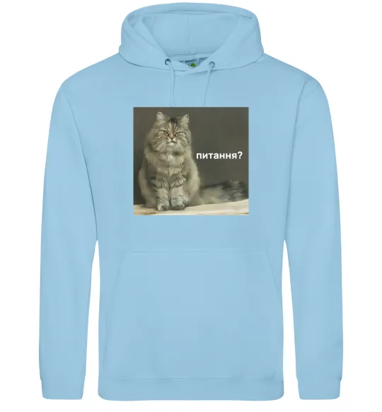 Мужская толстовка (худи) Кіт питання? Голубой фото