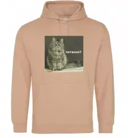 Женская толстовка (худи)