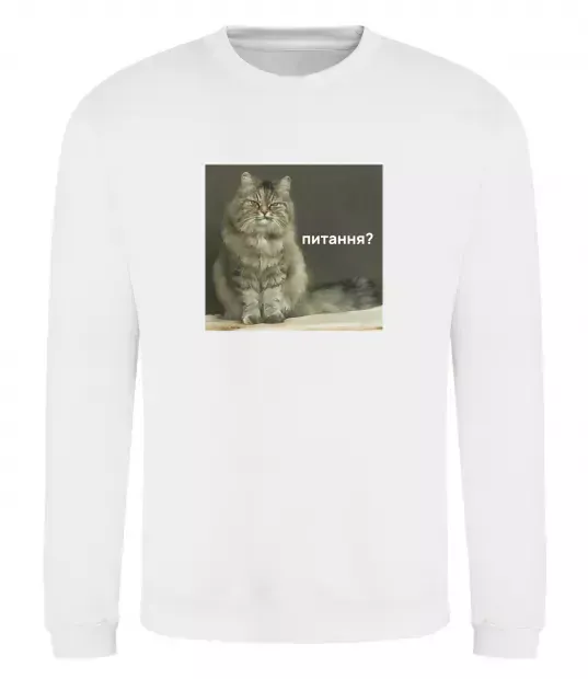 Свитшот Кіт питання? Белый фото