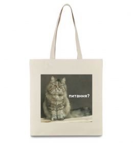 Эко-сумка Кіт питання?