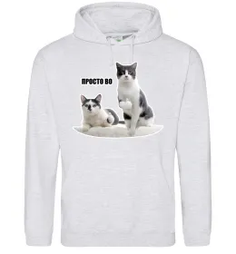 Мужская толстовка (худи)