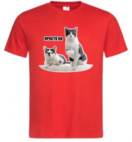 Чоловіча футболка Просто ВО!