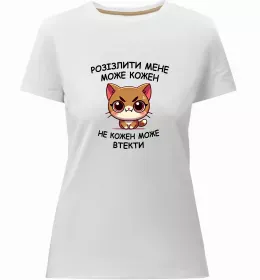 Женская премиум футболка