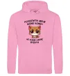 Мужская толстовка (худи) Розізлити може кожен, не кожен може втекти Розовый фото