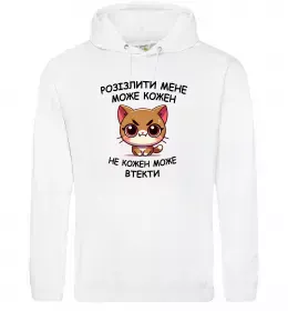 Женская толстовка (худи)