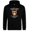 Мужская толстовка (худи) Розізлити може кожен, не кожен може втекти Черный фото