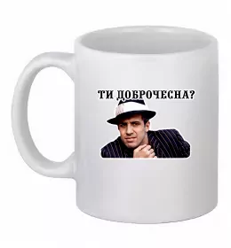 Чашка керамическая