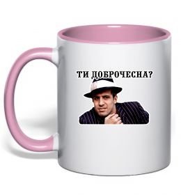 Чашка с цветной ручкой Ти доброчесна?