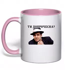 Чашка с цветной ручкой