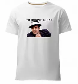 Мужская премиум футболка