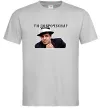 Мужская футболка Ти доброчесна? Серый Мужская футболка Ти доброчесна? Серый фото