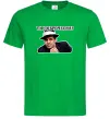 Мужская футболка Ти доброчесна? Зеленый Мужская футболка Ти доброчесна? Зеленый фото