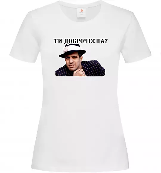 Жіноча футболка Ти доброчесна? Білий фото