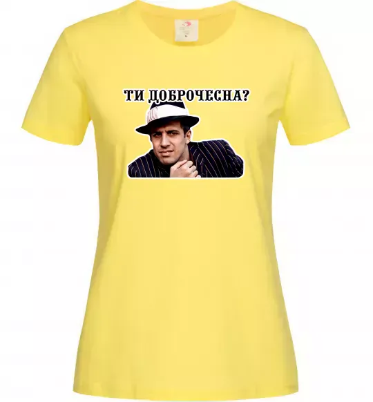 Жіноча футболка Ти доброчесна? Лимонний фото