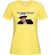 Жіноча футболка Ти доброчесна? Лимонний фото