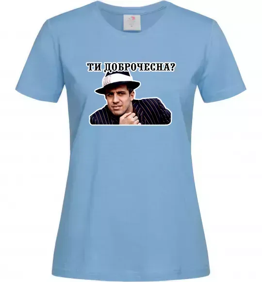 Жіноча футболка Ти доброчесна? Блакитний фото