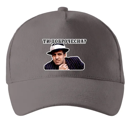 Кепка Ти доброчесна? Серый фото