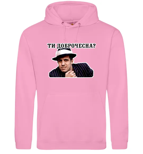 Чоловіча толстовка (худі) Ти доброчесна? Рожевий фото