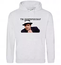 Мужская толстовка (худи)