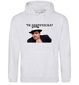 Женская толстовка (худи) Ти доброчесна?