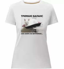 Жіноча преміум футболка