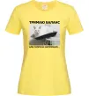 Жіноча футболка Тримаю баланс Лимонний Жіноча футболка Тримаю баланс Лимонний фото