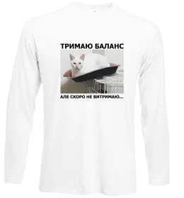 Лонгслив Тримаю баланс Белый фото