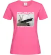 Жіноча футболка Тримаю баланс Яскраво-рожевий Жіноча футболка Тримаю баланс Яскраво-рожевий фото