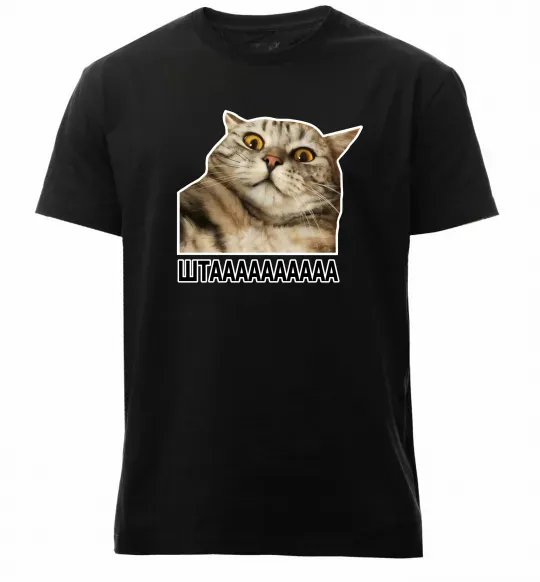 Чоловіча преміум футболка Штааааа Чорний фото