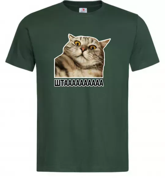 Мужская футболка Штааааа Темно-зеленый фото