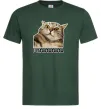 Мужская футболка Штааааа Темно-зеленый Мужская футболка Штааааа Темно-зеленый фото