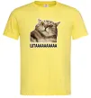 Мужская футболка Штааааа Лимонный Мужская футболка Штааааа Лимонный фото
