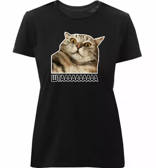 Женская премиум футболка Штааааа Черный фото