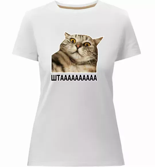 Женская премиум футболка Штааааа Белый фото