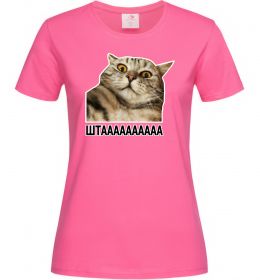 Женская футболка Штааааа Женская футболка Штааааа