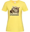Жіноча футболка Штааааа Лимонний фото