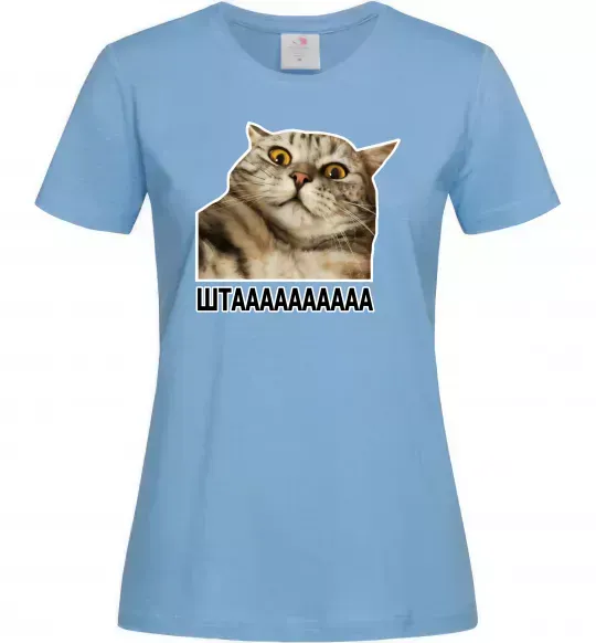 Жіноча футболка Штааааа Блакитний фото