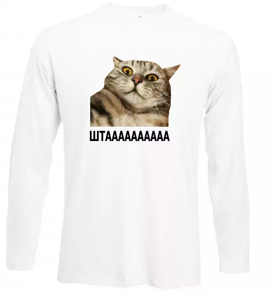 Лонгслив Штааааа Белый фото