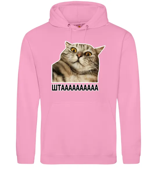 Чоловіча толстовка (худі) Штааааа Рожевий фото