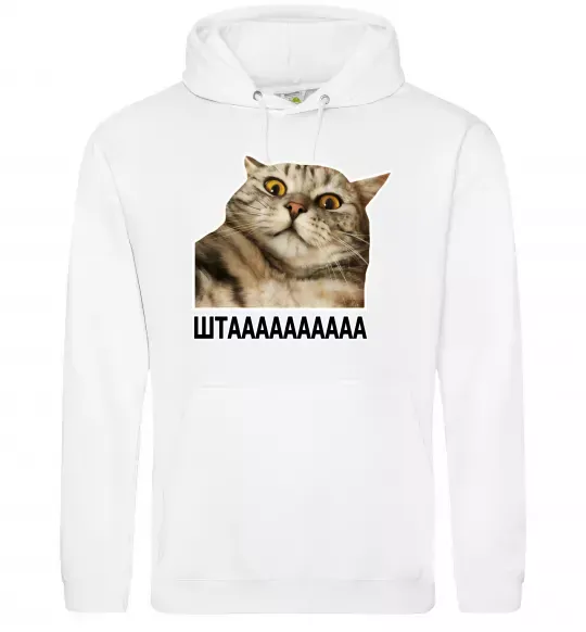 Жіноча толстовка (худі) Штааааа Білий фото