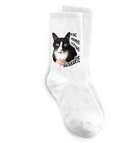 Носки Я вас уважно слухаю