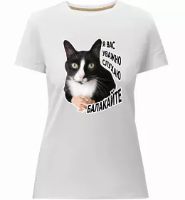 Женская премиум футболка