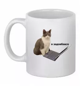 Чашка керамическая