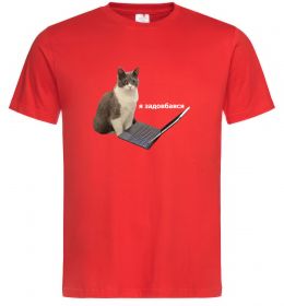 Чоловіча футболка Я задовбався