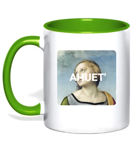 Чашка с цветной ручкой ahuet Лаймовый фото