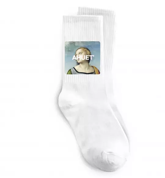 Шкарпетки ahuet Білий фото