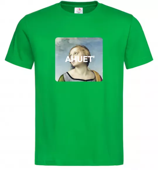 Чоловіча футболка ahuet Зелений фото