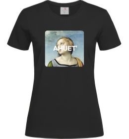 Женская футболка ahuet