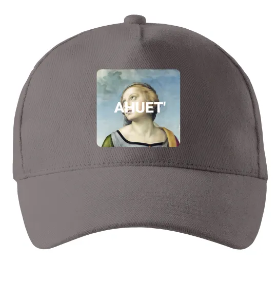 Кепка ahuet Серый фото